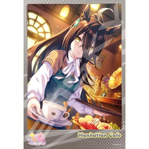 【グッズ-ジグソーパズル】ウマ娘 プリティーダービー 300-3037 It's on the house.