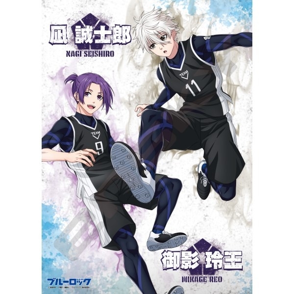 【グッズ-ジグソーパズル】TVアニメ「ブルーロック」 500-548 凪＆玲王