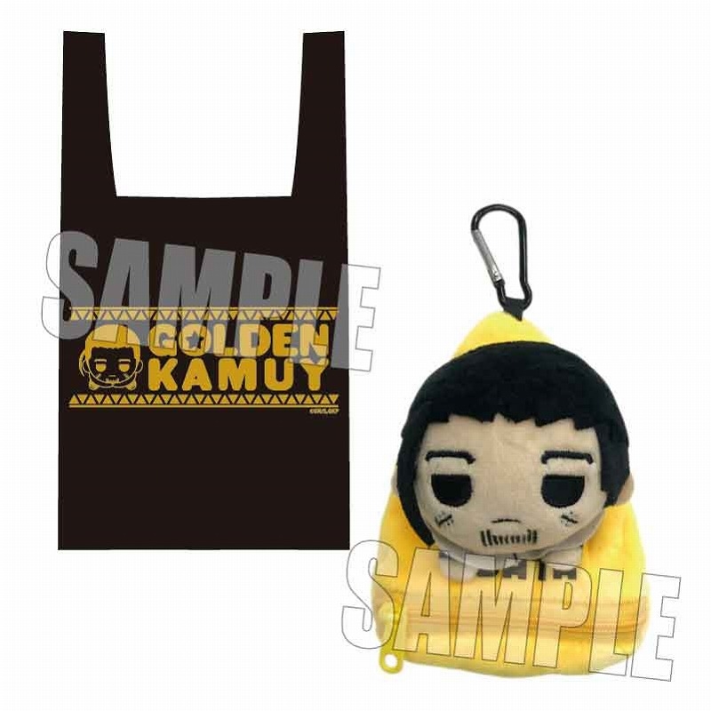 【グッズ-バッグ】ゴールデンカムイ ぬいうぃずエコバッグ 尾形 百之助