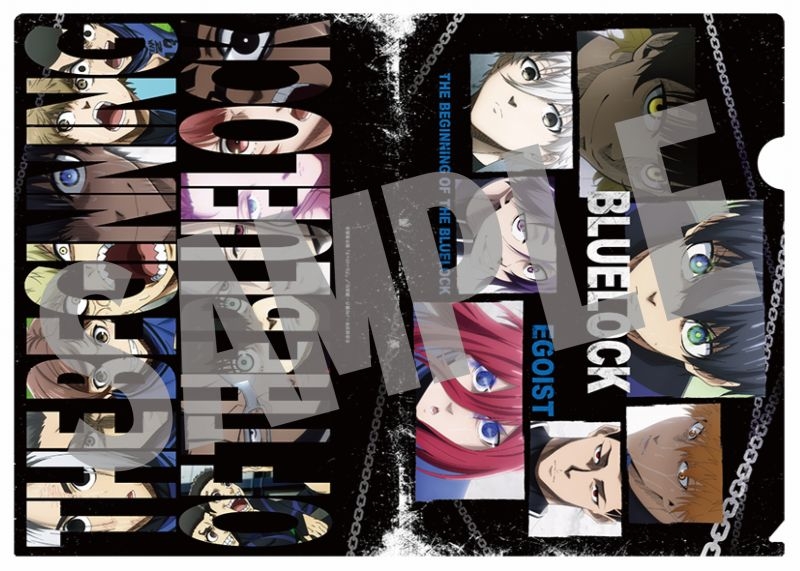 【グッズ-クリアファイル】ブルーロック クリアファイルセット Aver.