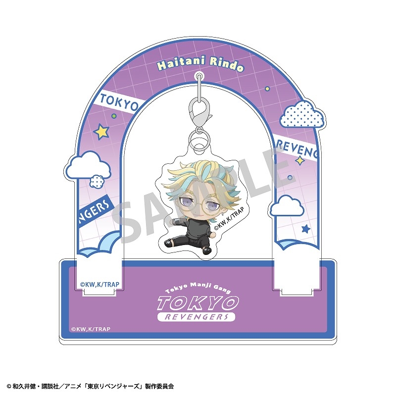 【グッズ-スタンドポップ】東京リベンジャーズ ぶら下がりアクリルスタンド 灰谷 竜胆/おっこち