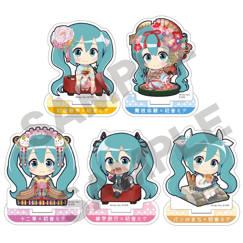 【グッズ-スタンドポップ】初音ミク トレーディングアクリルスタンド 京都