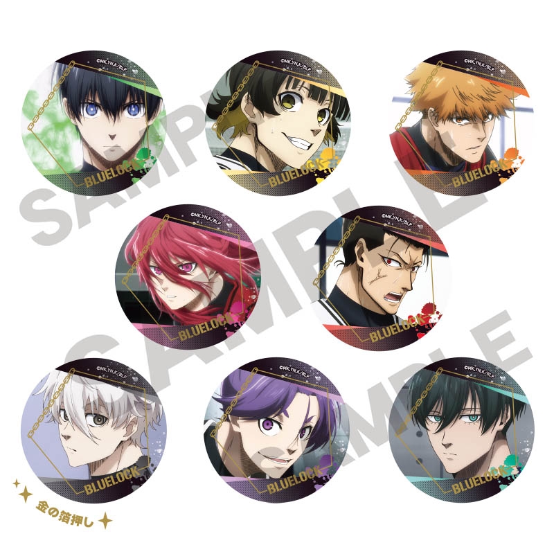 【グッズ-バッチ】ブルーロック トレーディング箔押し缶バッジ