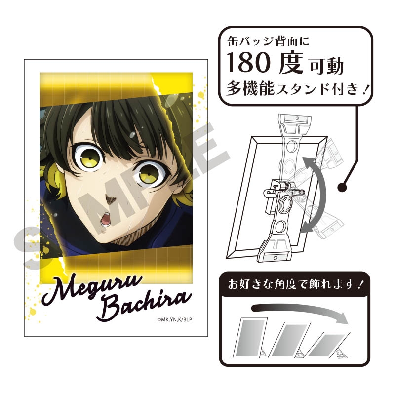 【グッズ-バッチ】ブルーロック フォトジェニ缶バッジ 蜂楽廻 グリッド