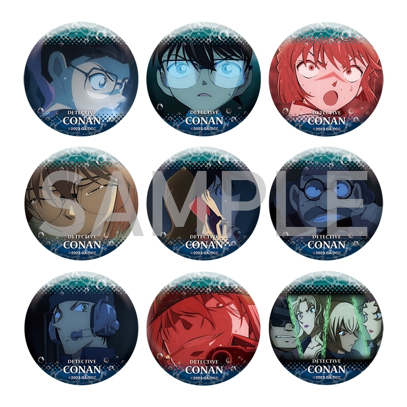 【グッズ-ミラー】劇場版「名探偵コナン 黒鉄の魚影」 トレーディング缶ミラー(場面写)(9種)【再販】
