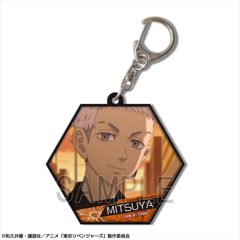 【グッズ-キーホルダー】東京リベンジャーズ ラバーキーホルダー デザイン07(三ツ谷隆)