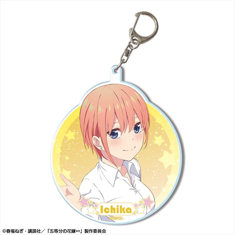 【グッズ-キーホルダー】五等分の花嫁∽ ビッグアクリルキーホルダー デザイン01(中野一花/A)