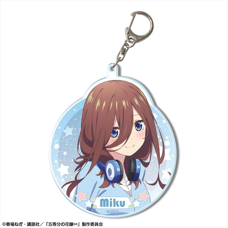 【グッズ-キーホルダー】五等分の花嫁∽ ビッグアクリルキーホルダー デザイン03(中野三玖/A)