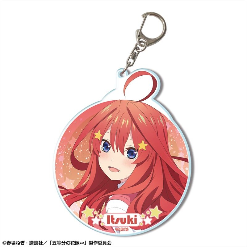 【グッズ-キーホルダー】五等分の花嫁∽ ビッグアクリルキーホルダー デザイン05(中野五月/A)