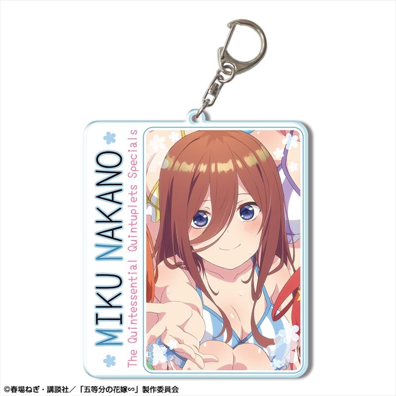 【グッズ-キーホルダー】五等分の花嫁∽ ビッグアクリルキーホルダー デザイン08(中野三玖/B)