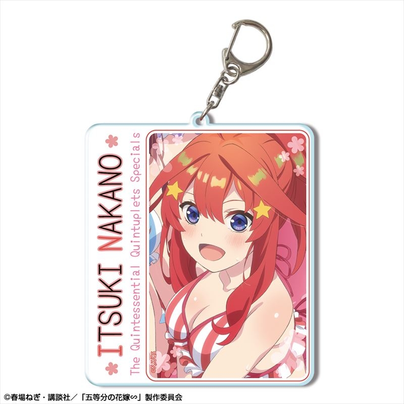 【グッズ-キーホルダー】五等分の花嫁∽ ビッグアクリルキーホルダー デザイン10(中野五月/B)