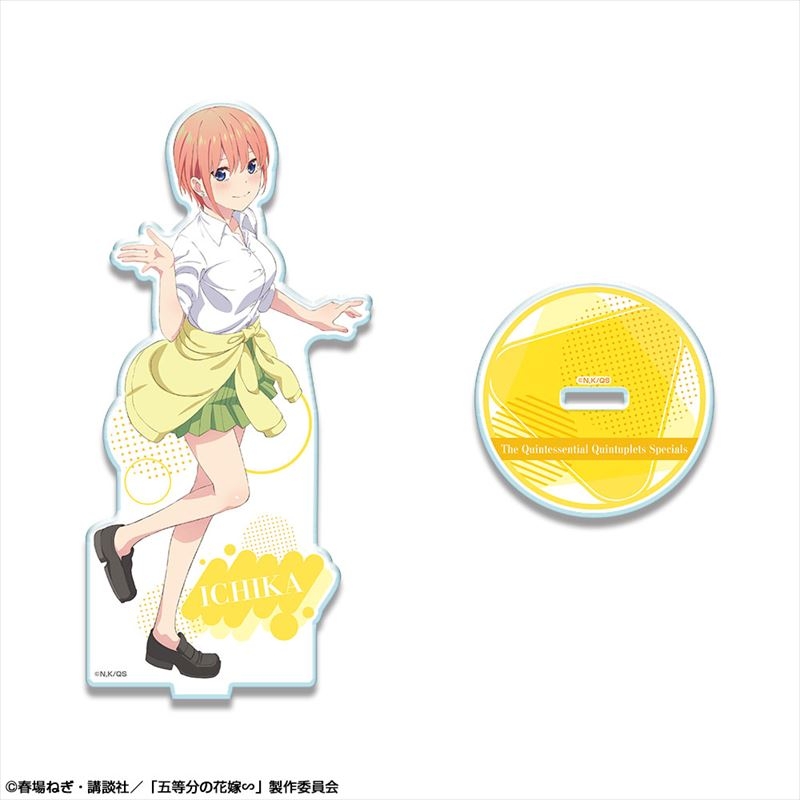 【グッズ-スタンドポップ】五等分の花嫁∽ アクリルスタンド デザイン01(中野一花/A)