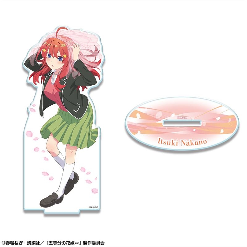 【グッズ-スタンドポップ】五等分の花嫁∽ アクリルスタンド デザイン20(中野五月/D)