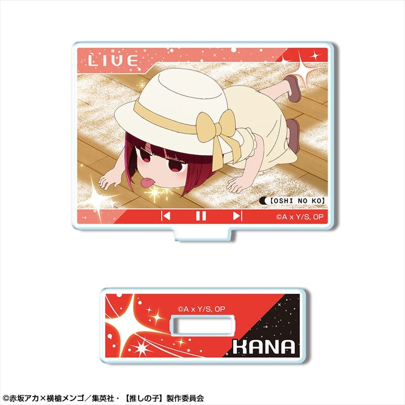 【グッズ-スタンドポップ】【推しの子】 ミニアクリルスタンド デザイン09(有馬かな)