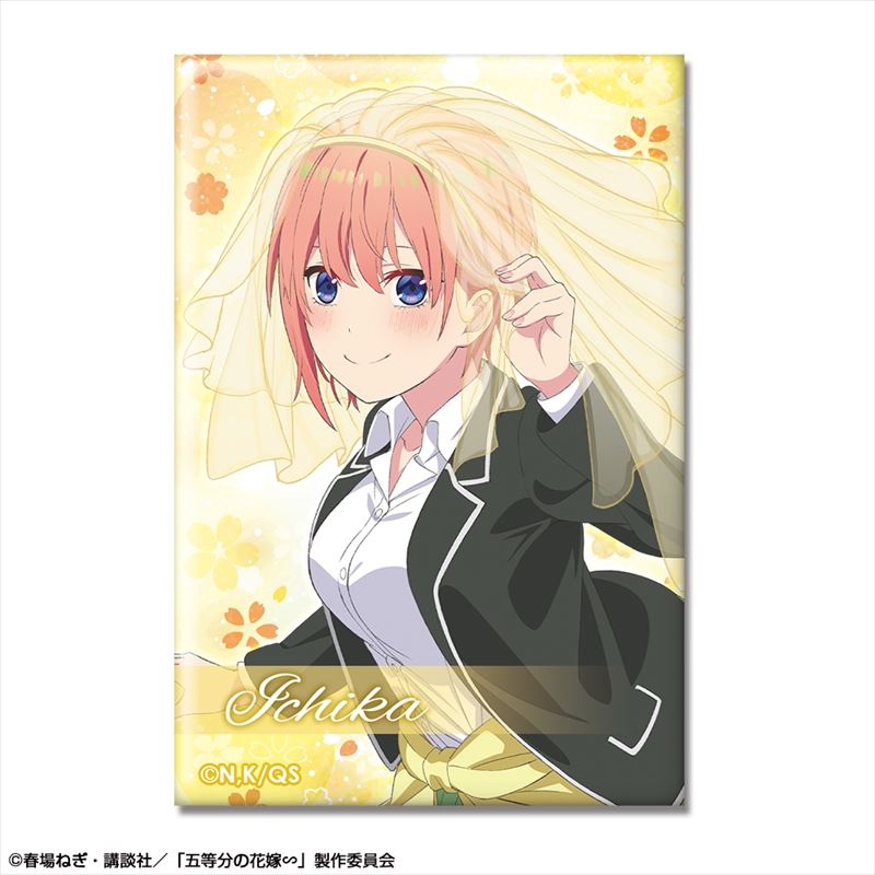 【グッズ-バッチ】五等分の花嫁∽ ホログラム缶バッジ デザイン02(中野一花/B)