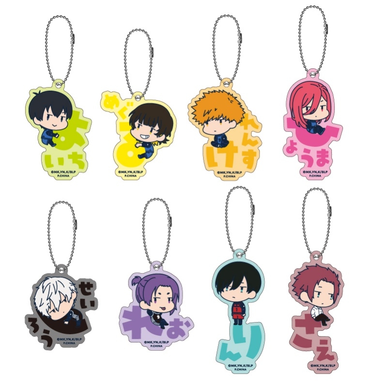 【グッズ-キーホルダー】ブルーロック おなまえぴたんコ アクリルキーホルダー