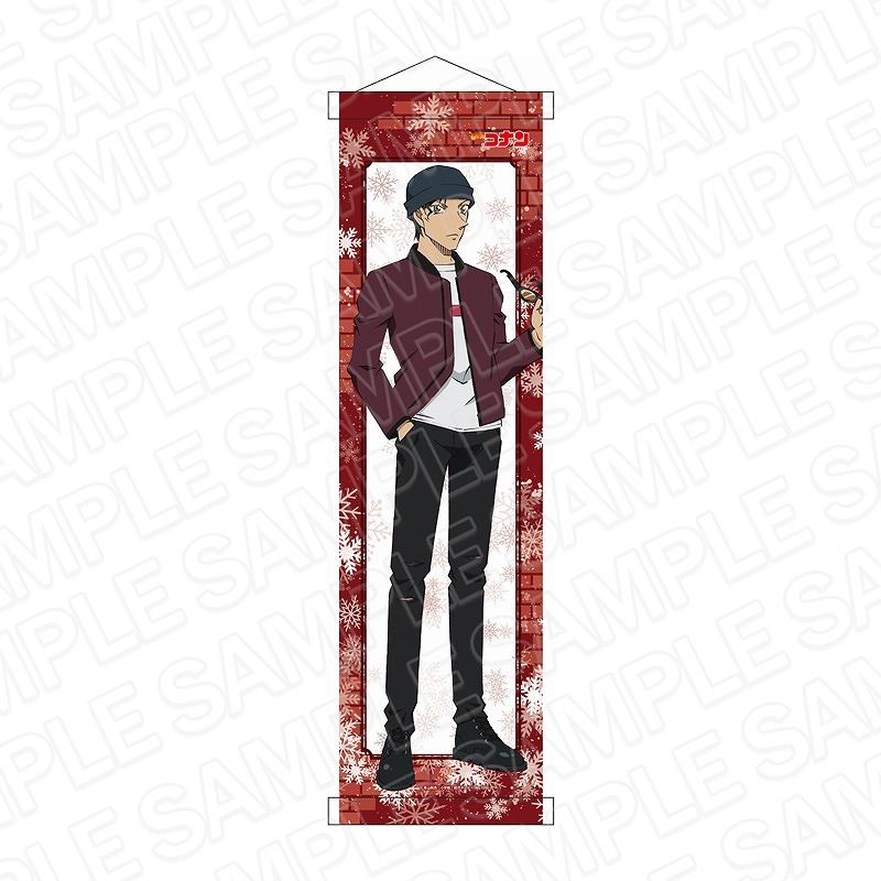 【グッズ-タペストリー】名探偵コナン ミニタペストリー 赤井秀一 snow ver.