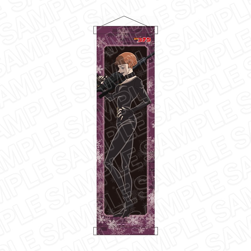 【グッズ-タペストリー】名探偵コナン ミニタペストリー キャンティ snow ver.