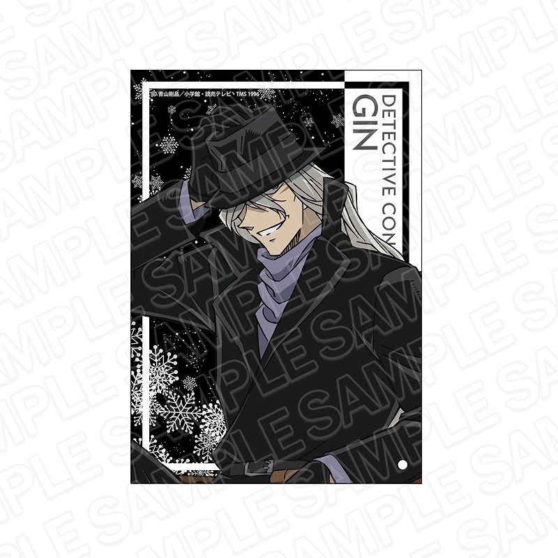 【グッズ-スタンドポップ】名探偵コナン ミニアクリルアート ジン snow ver.