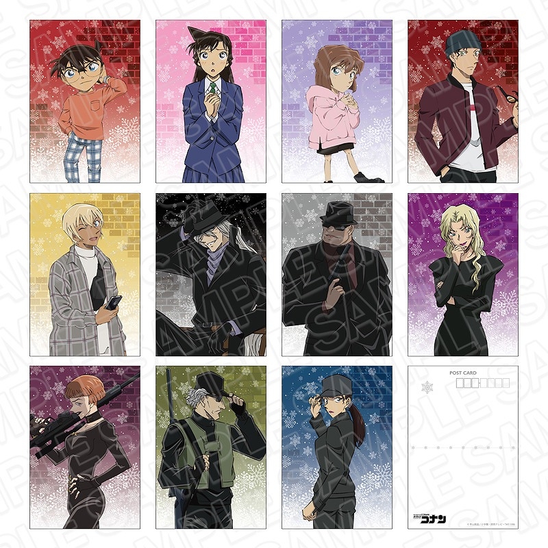 【グッズ-ポストカード】名探偵コナン ポストカードセット(スタンド付き) snow ver.