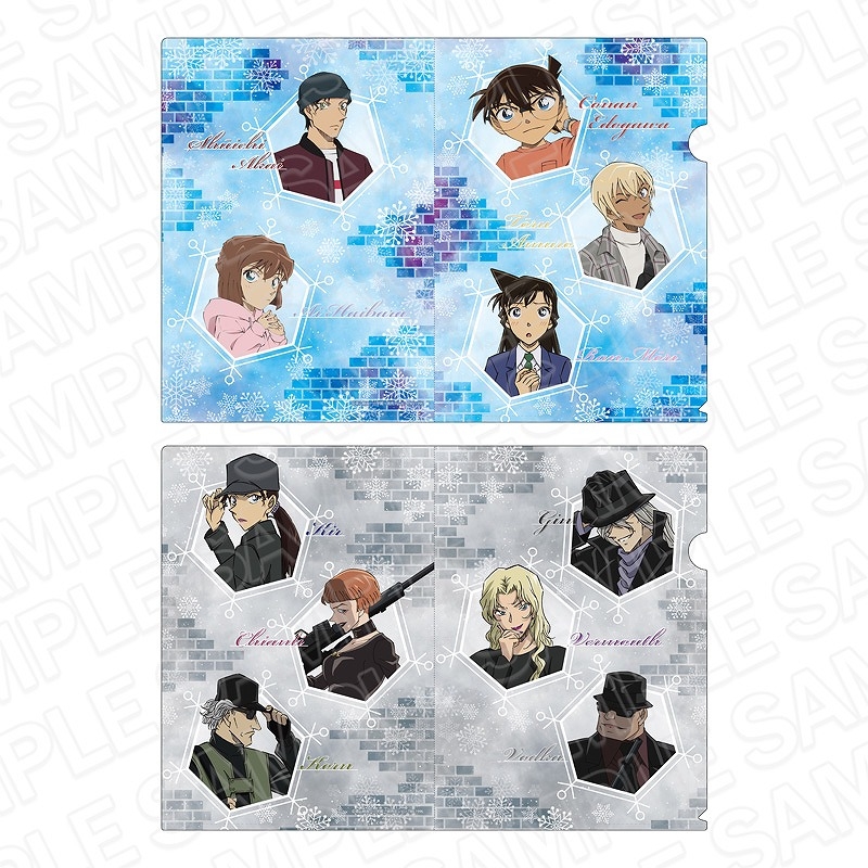 【グッズ-クリアファイル】名探偵コナン クリアファイルセット snow ver.