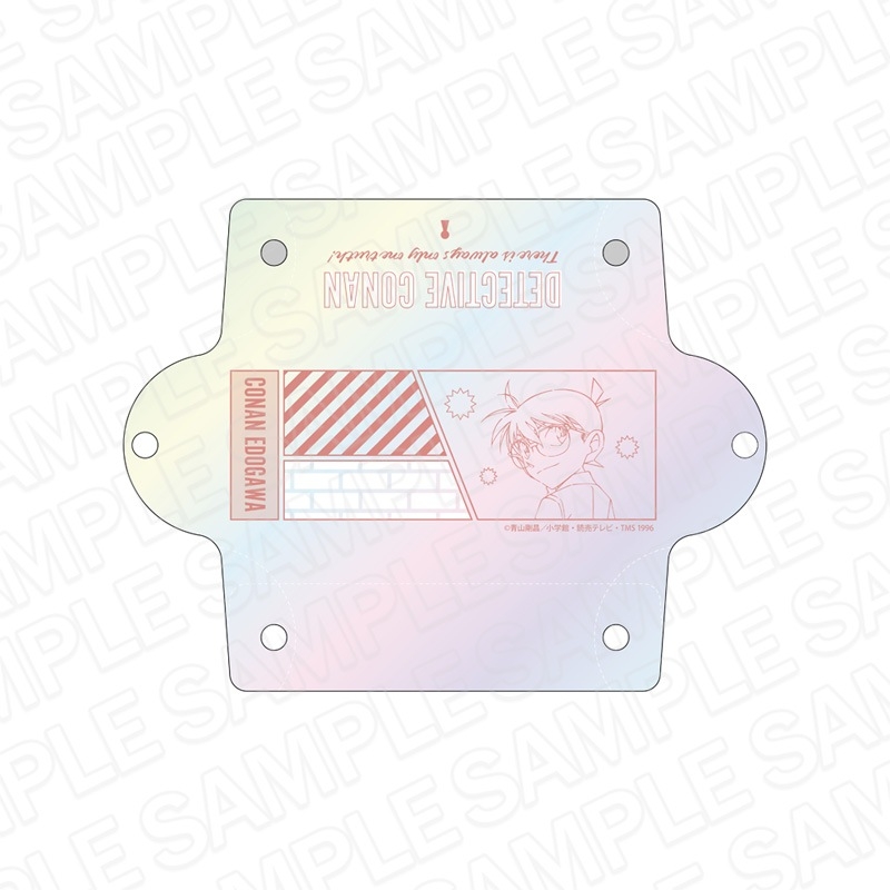 【グッズ-ポーチ】名探偵コナン オーロラマルチケース 江戸川コナン