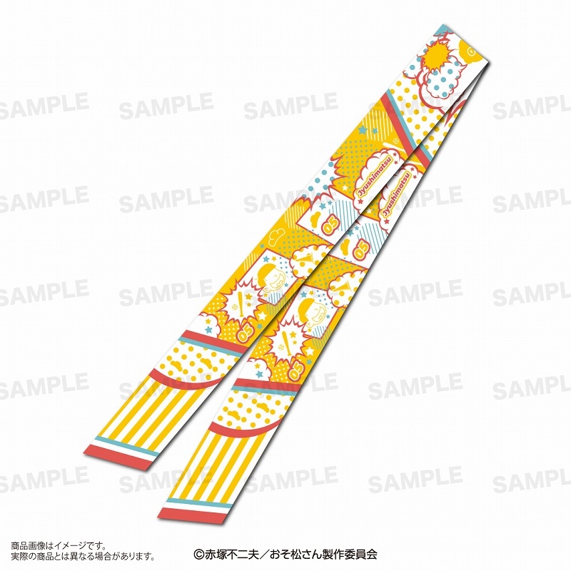 【グッズ-スカーフ】おそ松さん キャラモチーフリボンスカーフ 十四松