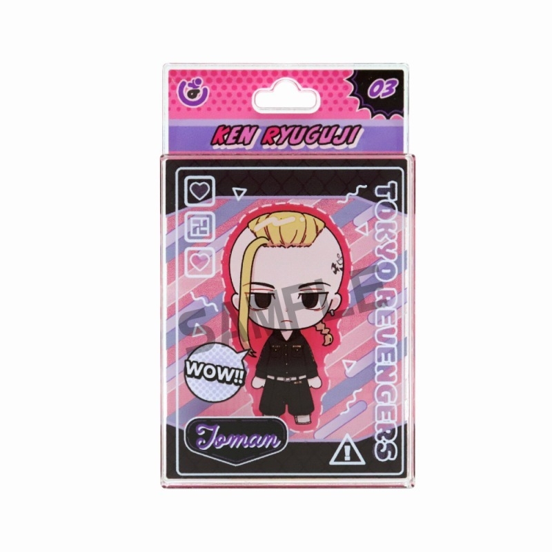 【グッズ-キーホルダー】東京リベンジャーズ ぱけきゃら 龍宮寺堅