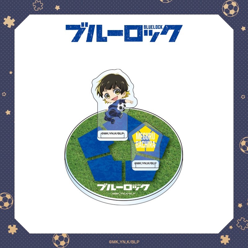【グッズ-スタンドポップ】ブルーロック カプセルスタンド/蜂楽廻