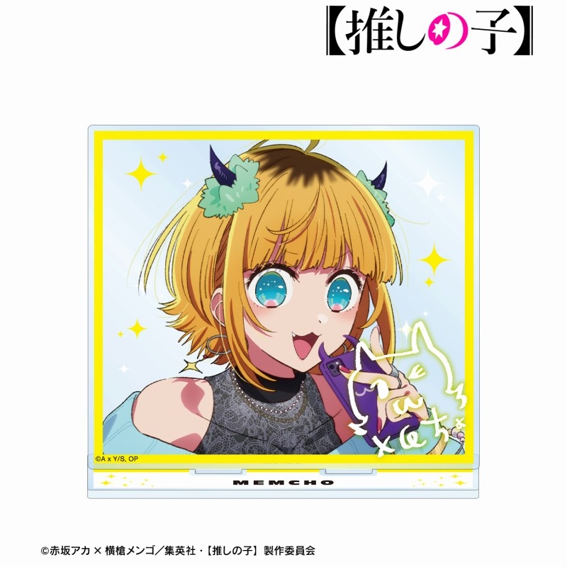 【グッズ-スタンドポップ】【推しの子】 MEMちょ BIGアクリルスタンド