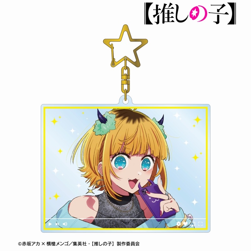 【グッズ-キーホルダー】【推しの子】 MEMちょ 配信風BIGアクリルキーホルダー