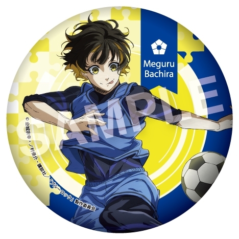 【グッズ-バッチ】ブルーロック 75mm缶バッジ (2)蜂楽 廻