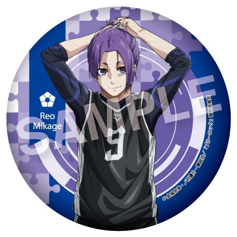 【グッズ-バッチ】ブルーロック 75mm缶バッジ (7)御影 玲王