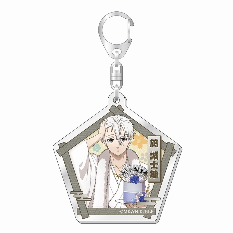 【グッズ-キーホルダー】ブルーロック×神田明神 アクリルキーホルダー/凪誠士郎