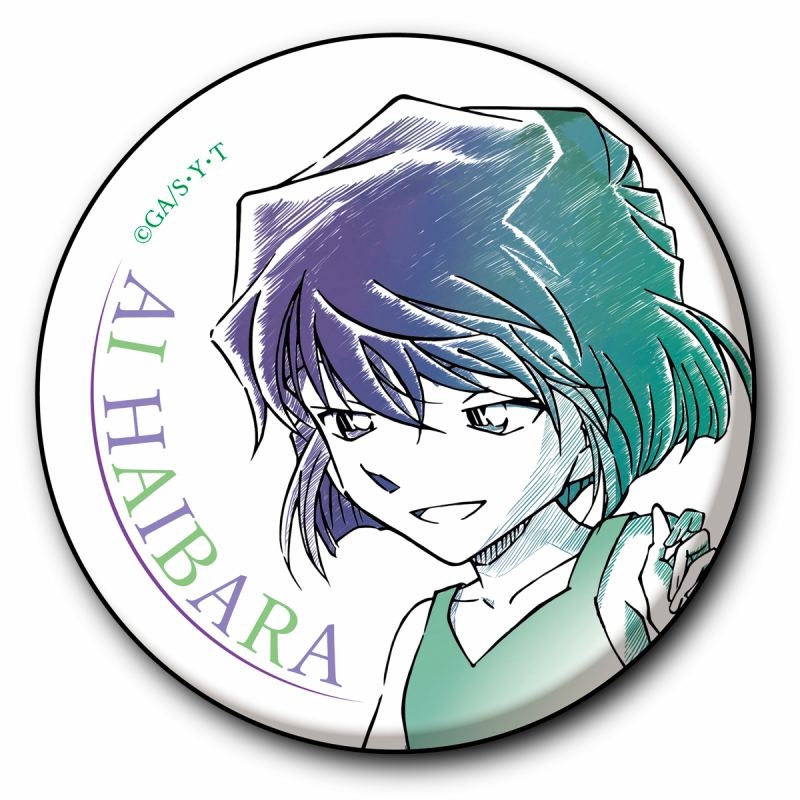 【グッズ-バッチ】名探偵コナン ペンシルアート 缶バッジコレクション 灰原哀