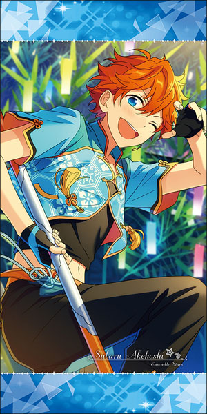 あんさんぶるスターズ！ ビジュアルバスタオルVol.5 2.明星スバル