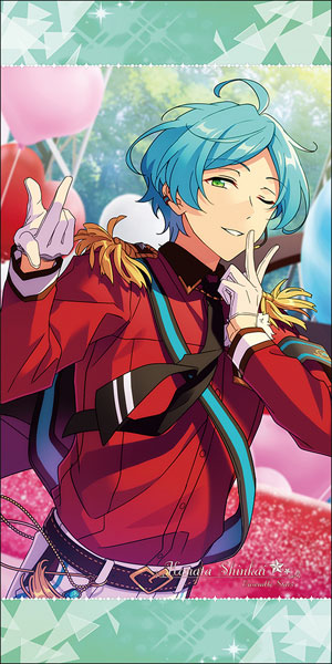 あんさんぶるスターズ！ ビジュアルバスタオルVol.5 17.深海奏汰