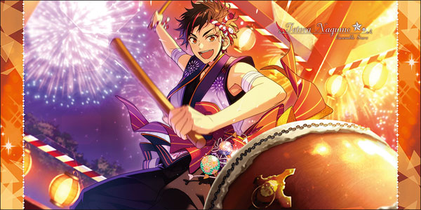 あんさんぶるスターズ！ ビジュアルバスタオルVol.5 18.南雲鉄虎