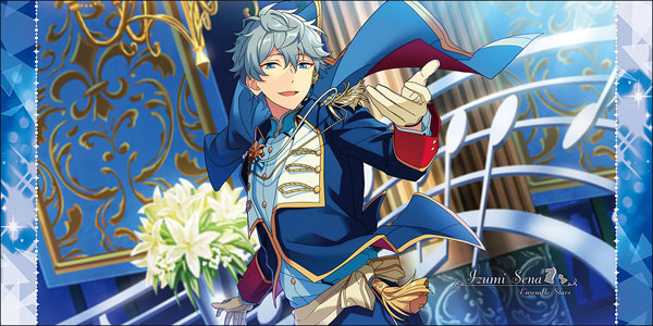 あんさんぶるスターズ！ ビジュアルバスタオルVol.6 22.瀬名泉