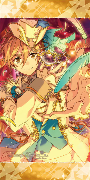 あんさんぶるスターズ！ ビジュアルバスタオルVol.6 28.真白友也