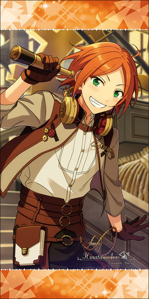 あんさんぶるスターズ！ ビジュアルバスタオルVol.6 30.葵ひなた