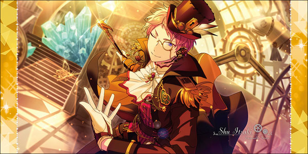 あんさんぶるスターズ！ ビジュアルバスタオルVol.6 32.斎宮宗