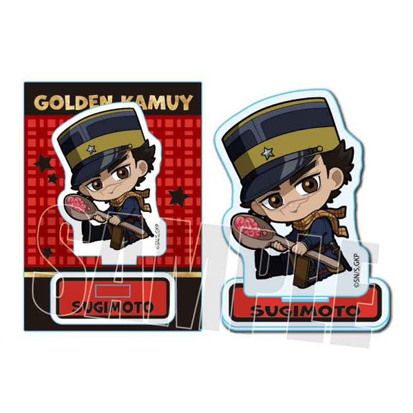 ぎゅぎゅっとミニスタンド もぐもぐver. ゴールデンカムイ 杉元佐一(リスの脳みそ)