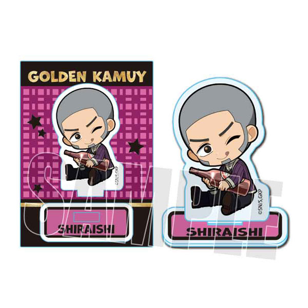 ぎゅぎゅっとミニスタンド もぐもぐver. ゴールデンカムイ 白石由竹(ビール)