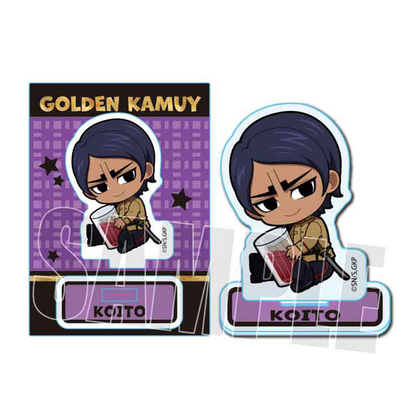 ぎゅぎゅっとミニスタンド もぐもぐver. ゴールデンカムイ 鯉登少尉(フレップワイン)