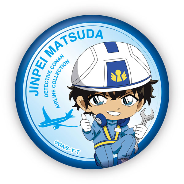 名探偵コナン エアラインコレクション 缶バッジ 松田陣平