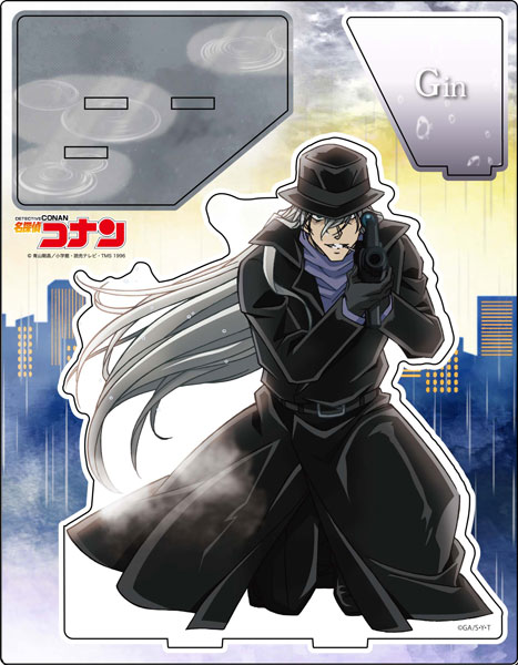 名探偵コナン モダングラデーション アクリルスタンド(L) ジン