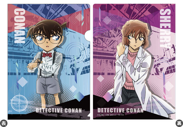 名探偵コナン モダングラデーション クリアファイル 江戸川コナン/シェリー