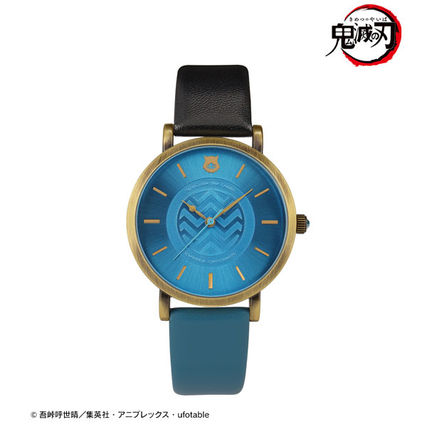 アニメ「鬼滅の刃」 嘴平伊之助 腕時計