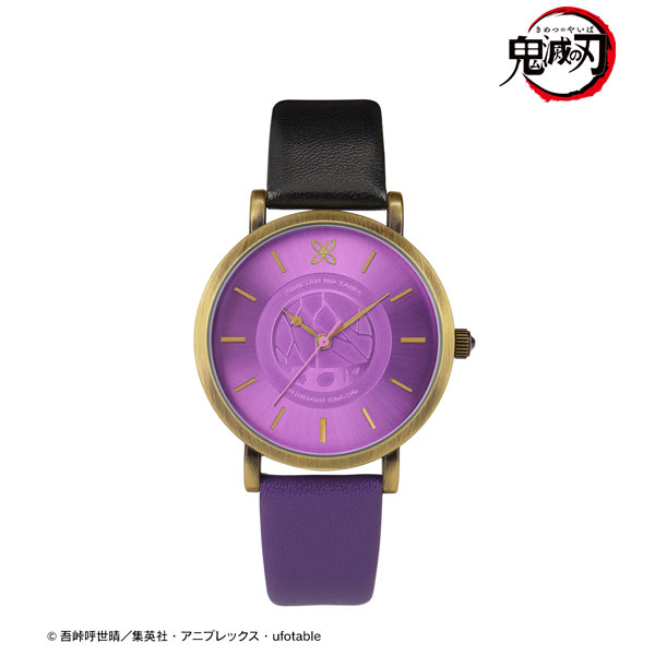 アニメ「鬼滅の刃」 胡蝶しのぶ 腕時計